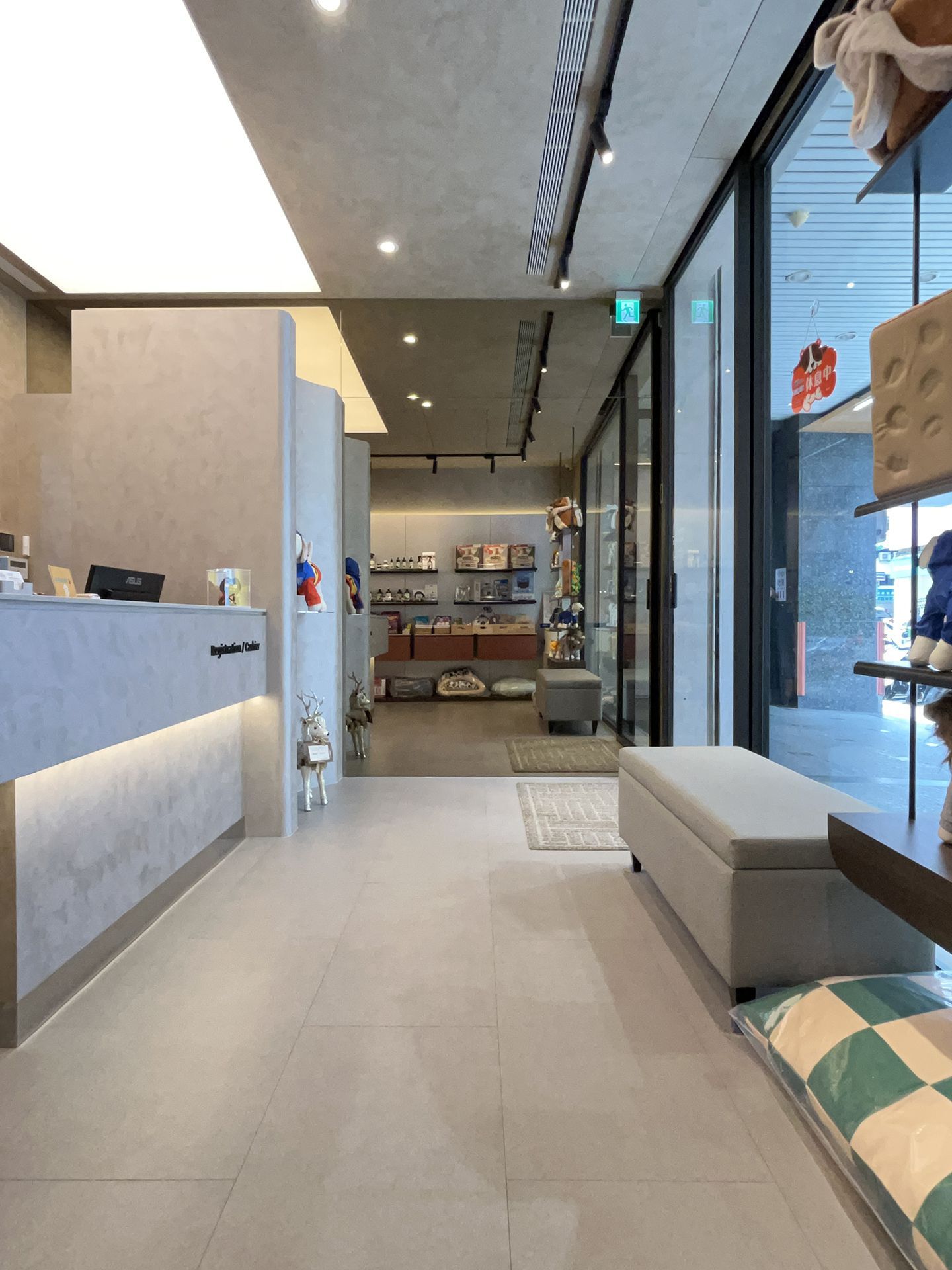 麻布動物醫院與樂蹼精品寵物美容旅店