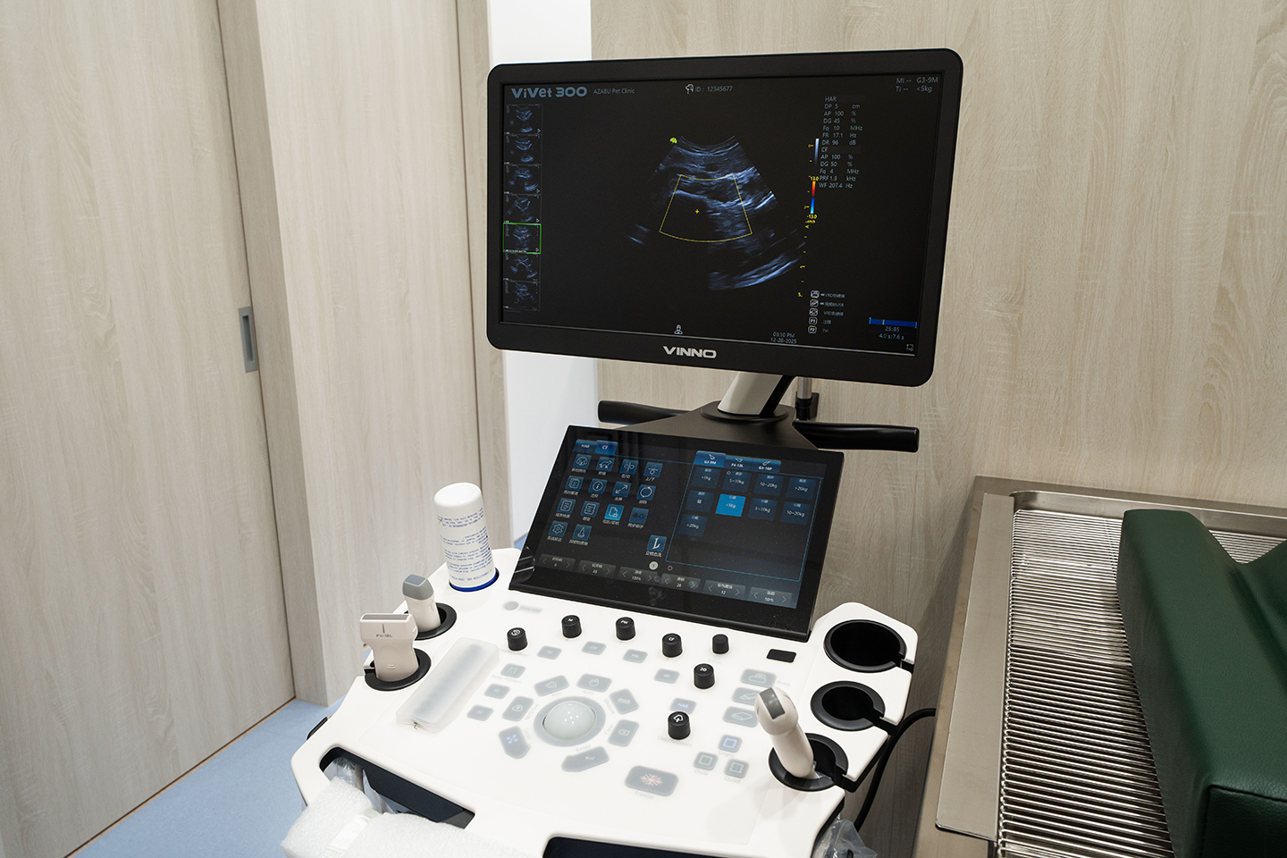 VINNO Vivet 300動物用超音波機