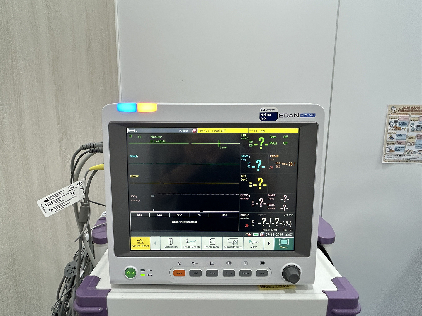 EDAN iM70 VET動物用生理監護儀